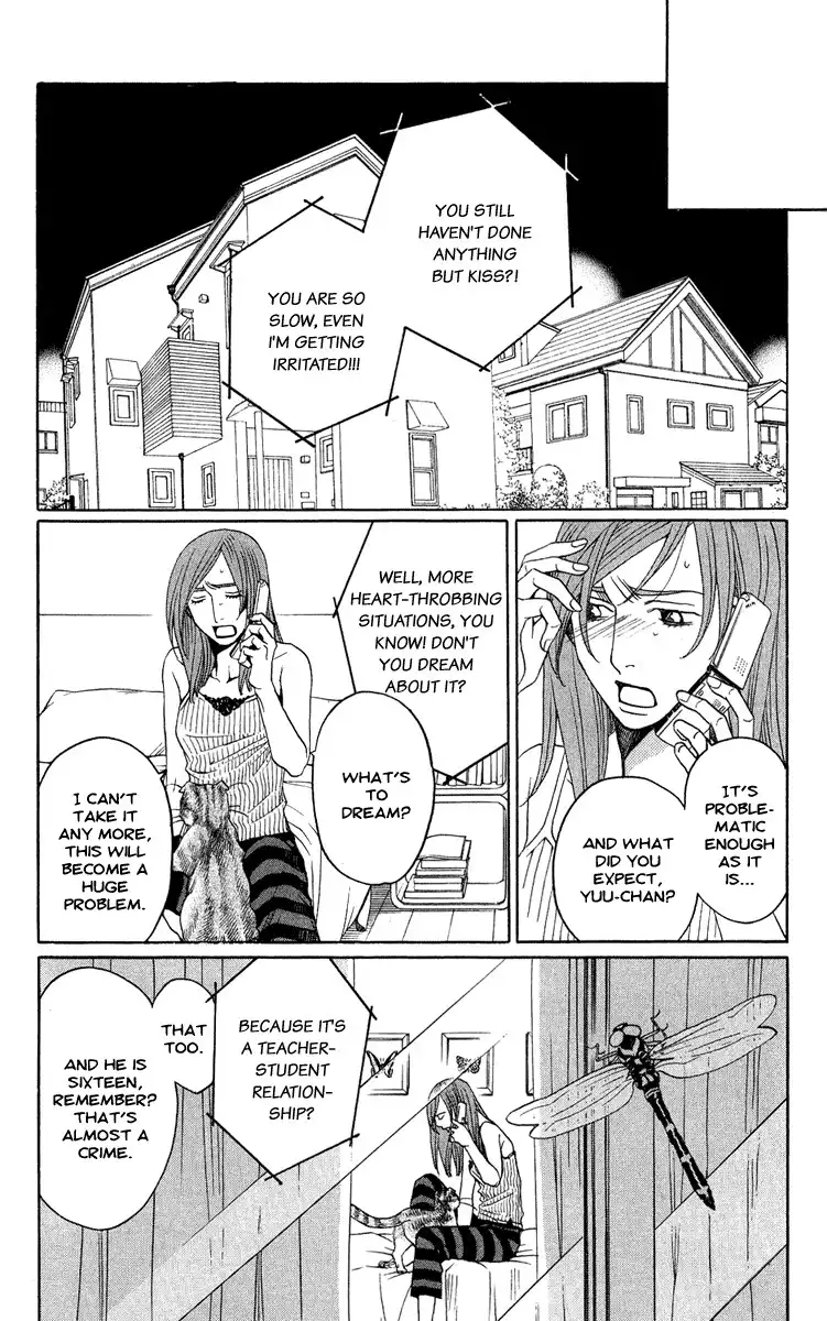 Kurobara Alice Chapter 3 35